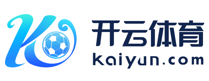 江西省高安市开云体验app入口